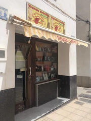 Sex Shops en Baza 2 Eroctimania