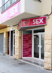 Sex Shop ElectricDreams