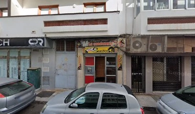SEX SHOP SUEÑOS LANZAROTE